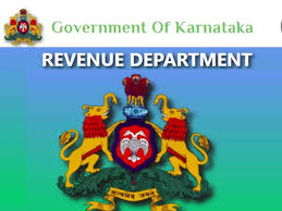 Karnataka Revenue Department Recruitment 2026