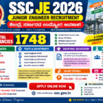 SSC JE ನೇಮಕಾತಿ 2026: 1748 ಹುದ್ದೆಗಳಿಗೆ ಅರ್ಜಿ ಆಹ್ವಾನ